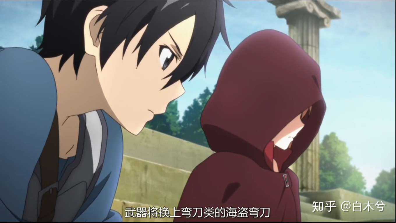 刀剑神域 亚丝娜和桐人谁先喜欢对方的 真正的刀剑粉才知道 知乎