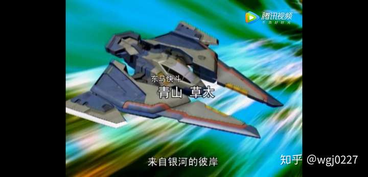特摄片里有哪些经典的神回 知乎 特摄片里有哪些经典的神回 知乎
