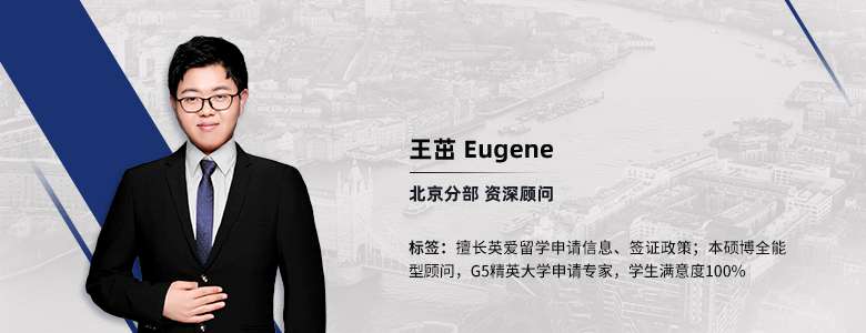 优越留学 北京分部 案例 学生双非大学背景 美术专业申请教育成功收获kcl 曼大 爱丁堡offer 知乎 优越留学 北京分部 案例 学生双非大学背景 美术专业申请教育成功收获kcl 曼大 爱丁堡offer 知乎