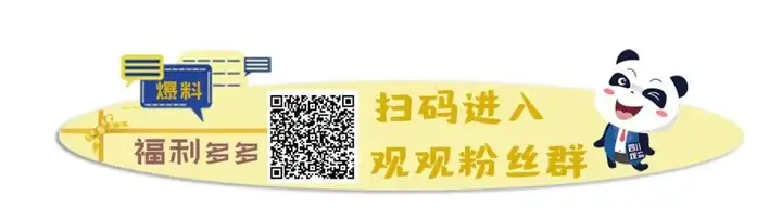 吴艳妮12秒80晋级决赛（吴艳妮12秒80晋级决赛杭州亚运） 第1张