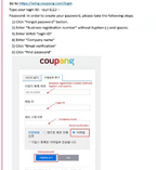 为什么跨境电商这么好做，我怎么就亏了？