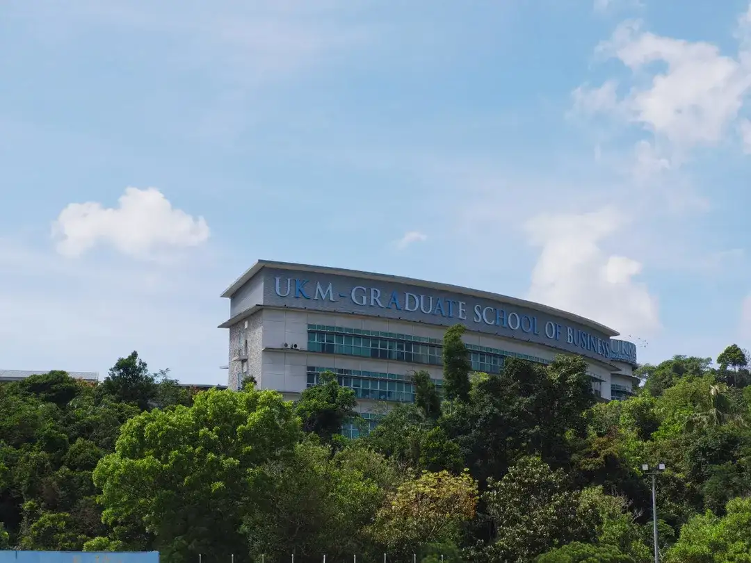 马来西亚留学马来西亚国立大学入学指南（附各办公室职能与联系方式盘点） - 知乎