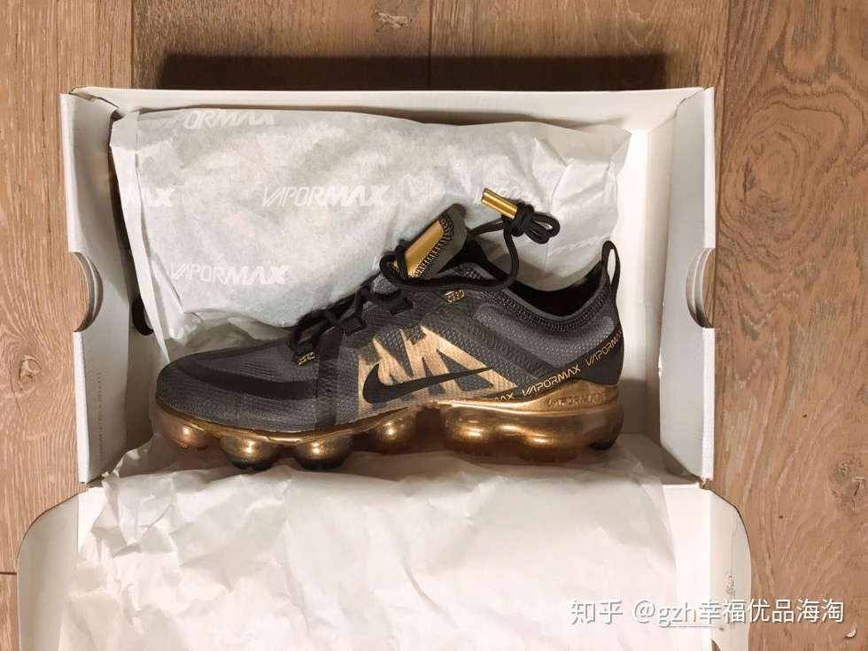 2019 vapormax flyknit