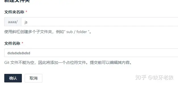 第四期:威联通QNAP(TS-453Bmini)NAS个人使用经验分享(四)免费搭建个人ariang