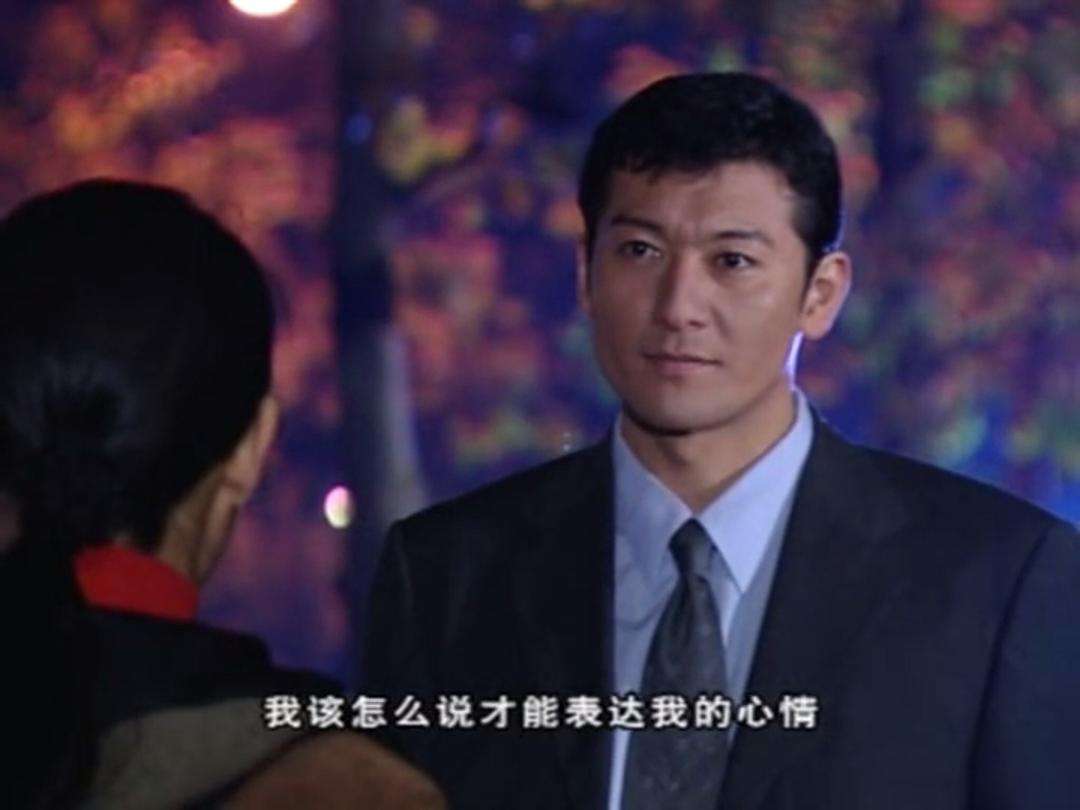 tumbleweed 的想法: 粉红女郎里的江口先生是日本演员内田忠克