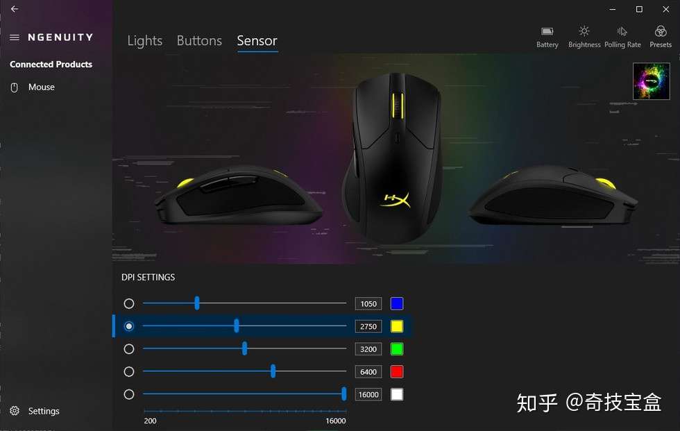 金士顿hyperx Pulsefire Drat Rgb无线电竞游戏鼠标评测 知乎