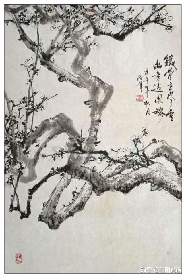 阳阳说画 公益性信息发布平台 潘军,生于济南,系中国画家协会理事 