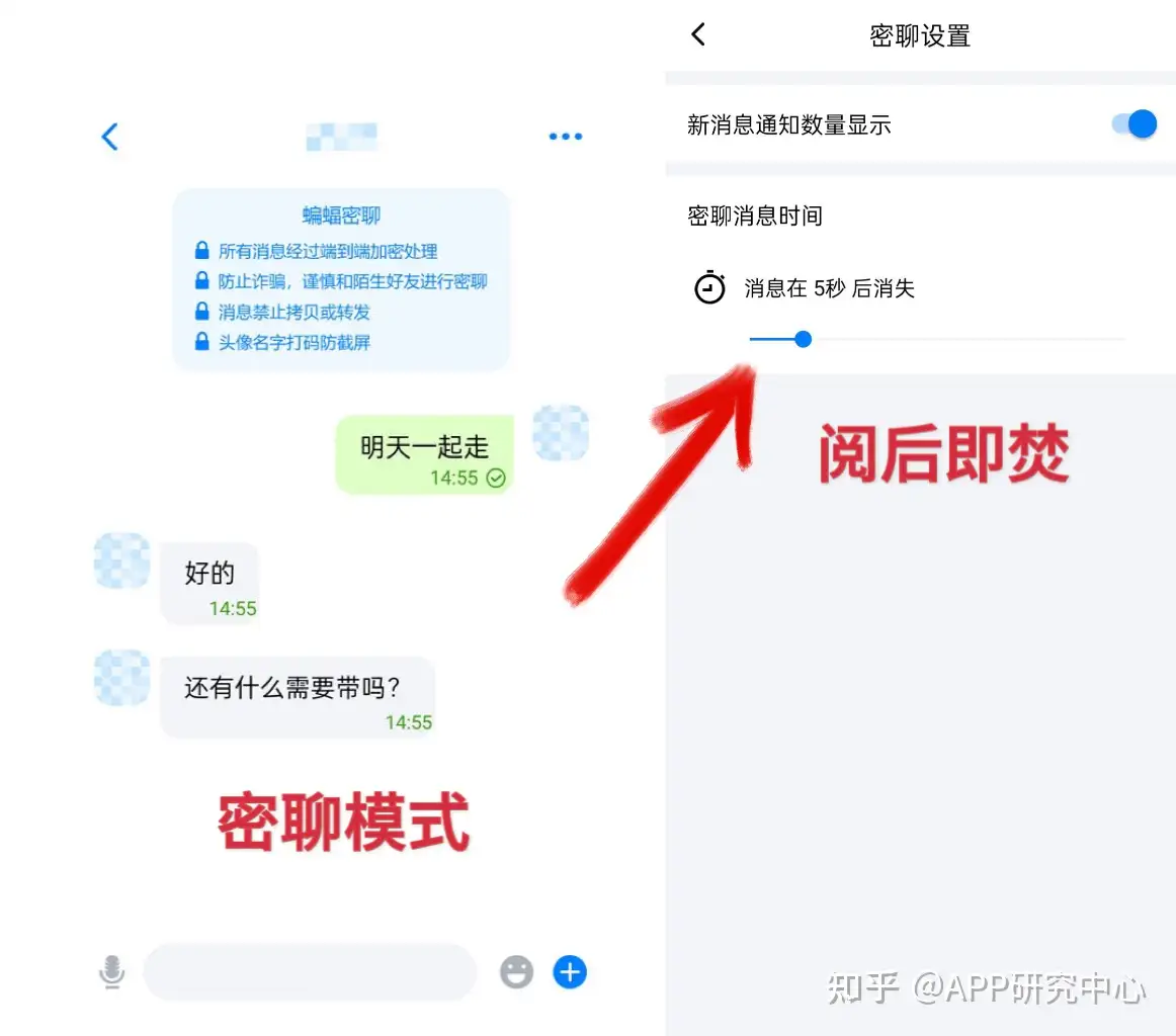 换脸软件真的火了！娱乐后虚假视频泛滥，当心在色情网站看到自己- 知乎