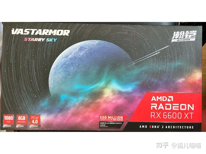 瀚铠RX 6600 XT 星空版用后评测，讲体验感受- 知乎