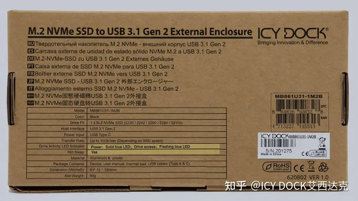 MB861U31-1M2B_USB-C+A 3.2 Gen 2 (10Gbps) to M.2 NVMe SSD Thunderbolt 4  Compatible Enclosure