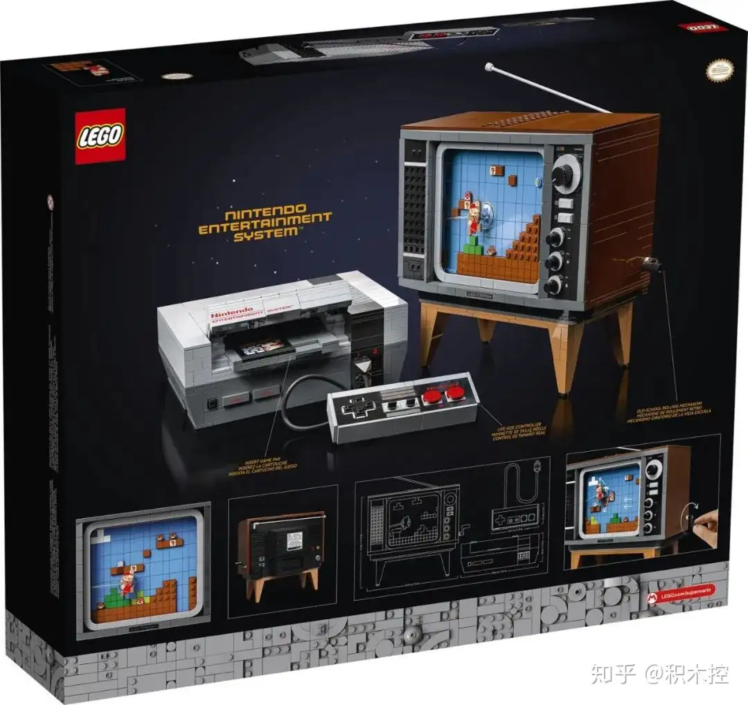 新品未開封 LEGO Nintendo Entertainment System-