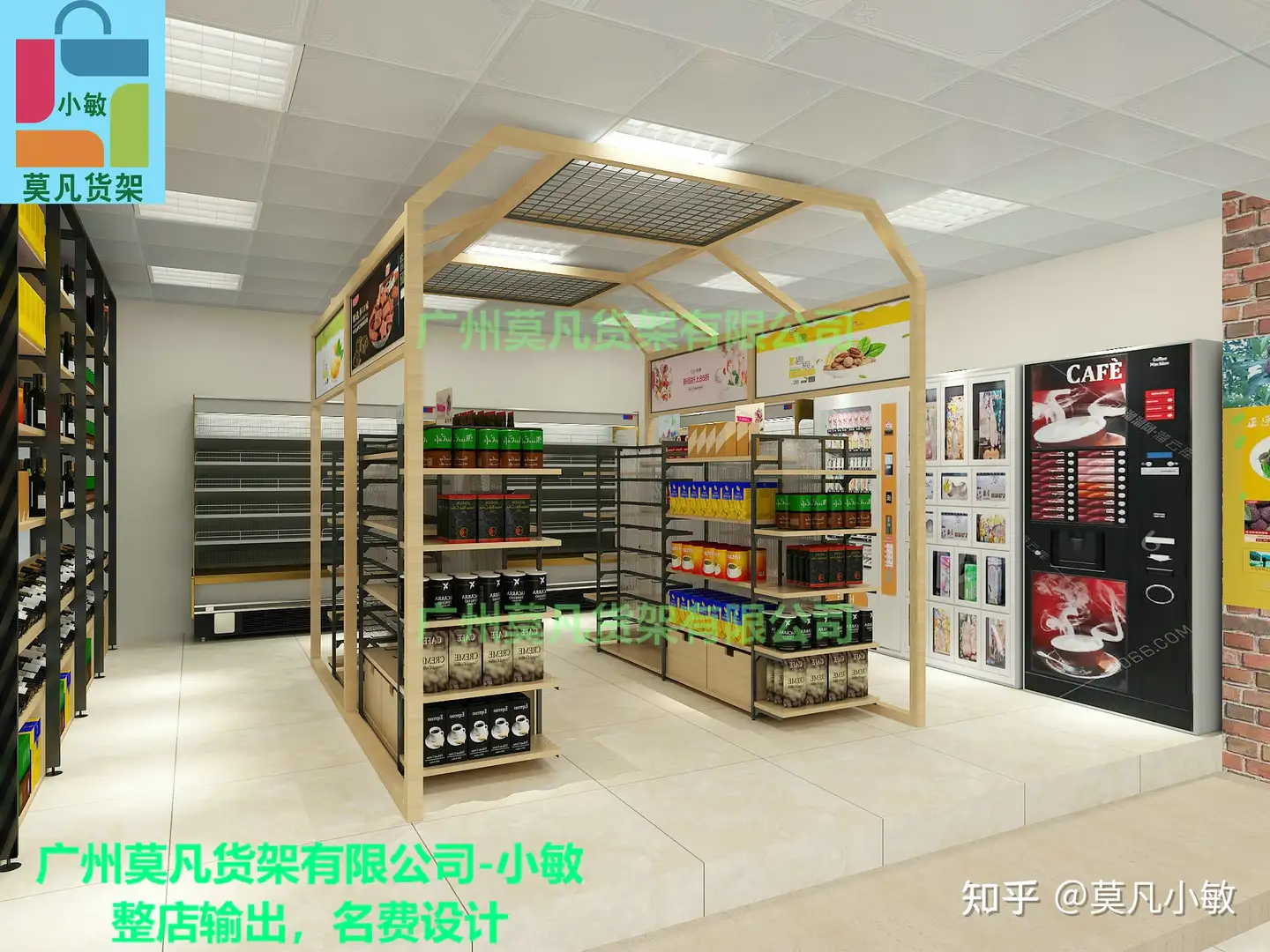 广州第一家KKV集合店，三福饰品货架，诺米货架，nome货架，百货店货架 