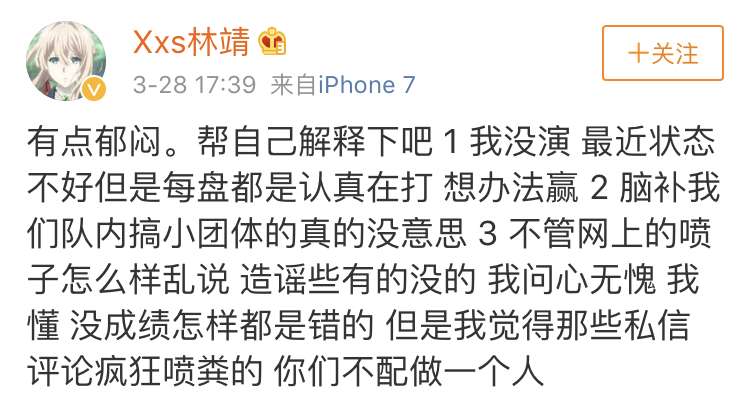 刀圈二三事 Maybe和yao 再就业 Sylar宣布休息 知乎