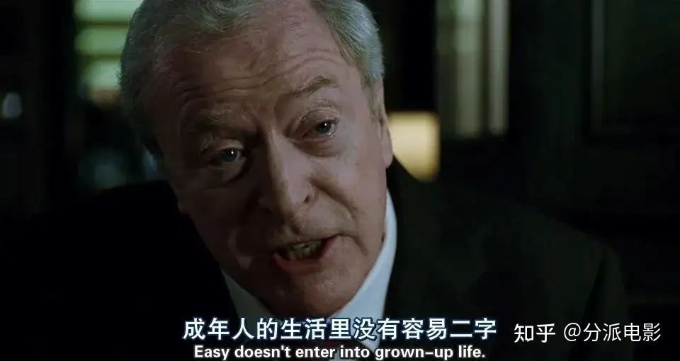 《真正的痛苦》烂番茄96%,开年必看佳作!