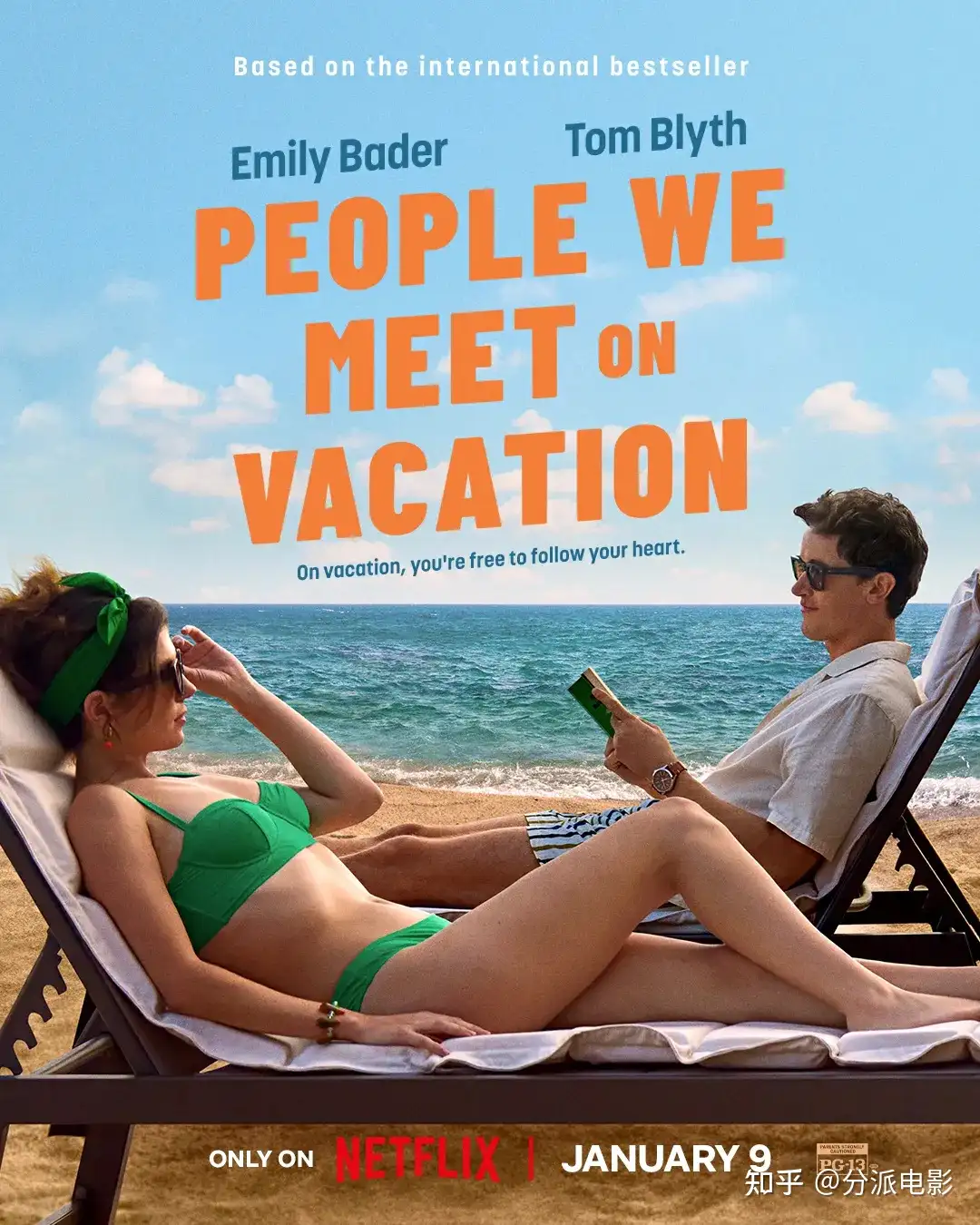 网飞最新爱情片，《盛夏假期遇见爱》更甜还是更虐？