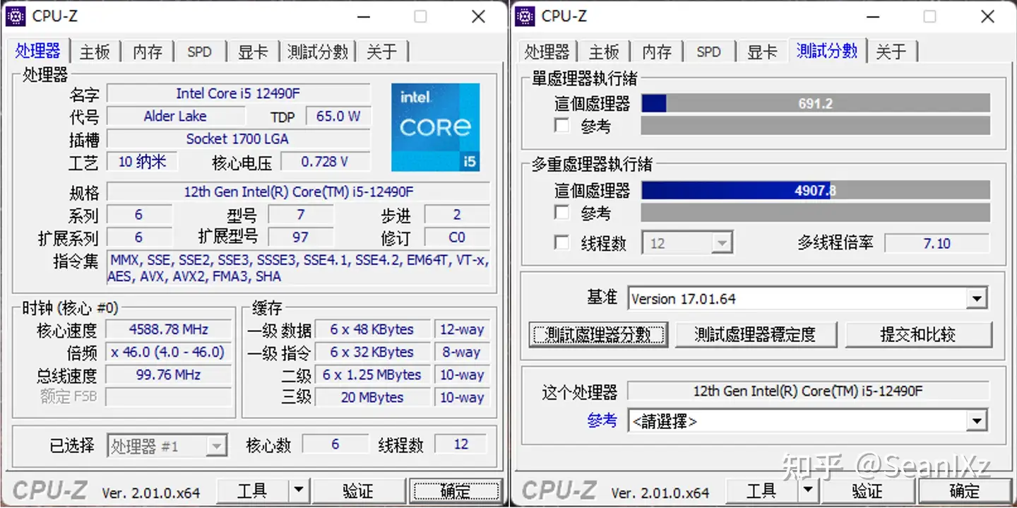 国内市场特供，游戏神U：intel 酷睿i5-12490F性能怎么样- 知乎