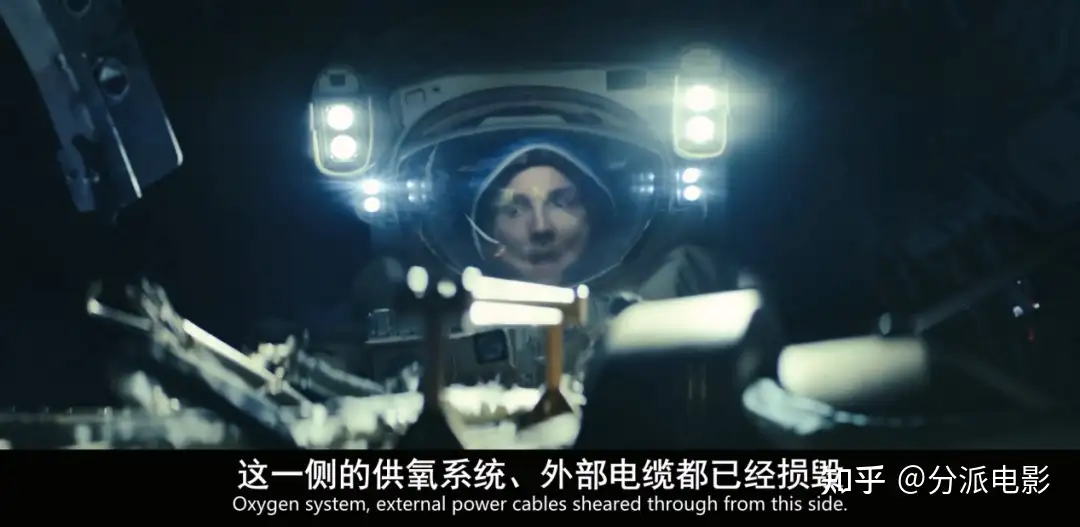 《群星》太烧脑!AppleTV科幻王炸爽剧!