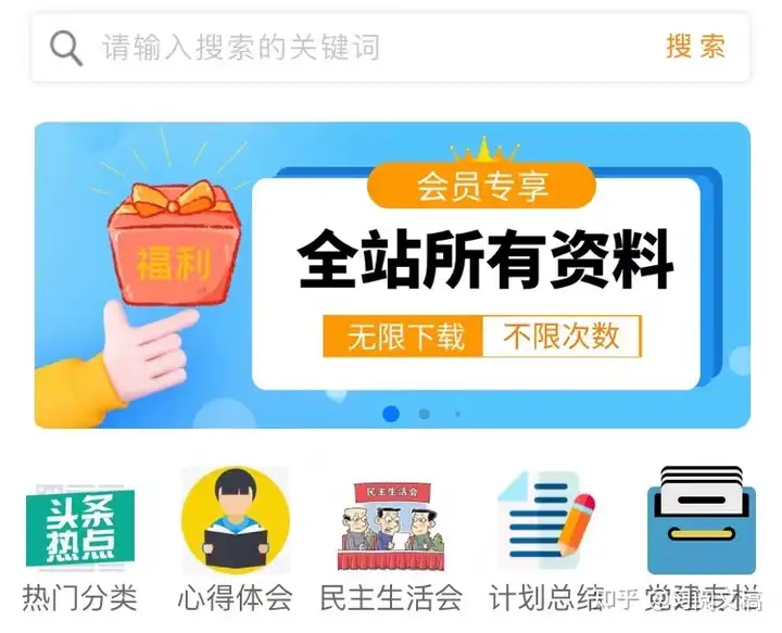 (10篇)个人总结与自我评价