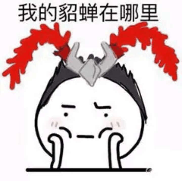 有没有很骚的文案? 有点污污的文案:我曾摸过高山插图45 有没有很骚的文案? 有点污污的文案:我曾摸过高山插图45