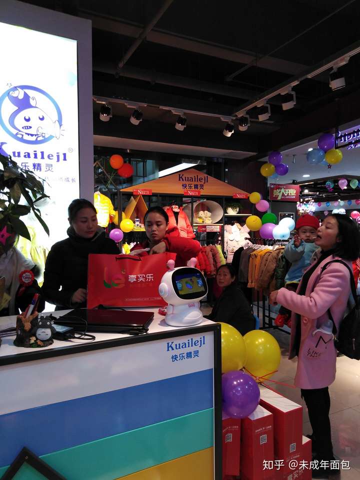 深圳快乐精灵童装怎么样?