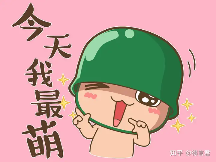 珍藏的儿童节文案来了！祝大家六一儿童节快乐