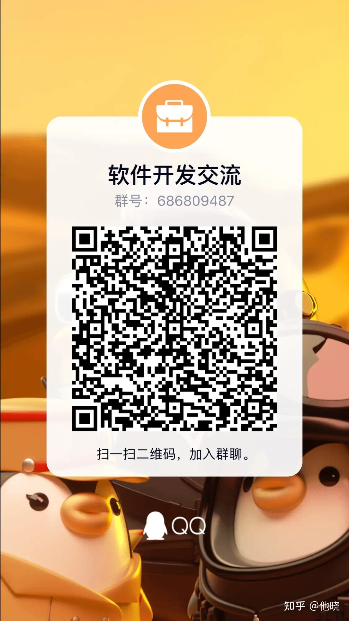 Google WebRtc 编译- 知乎