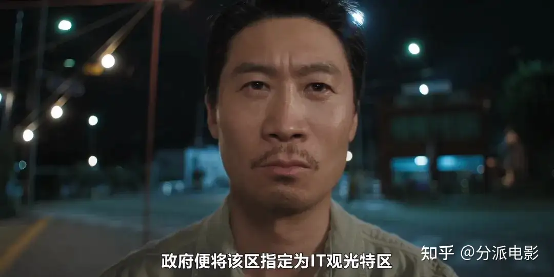 《UDT：我们小区特工队》笑不活了，这两位“恶人”演喜剧超有料