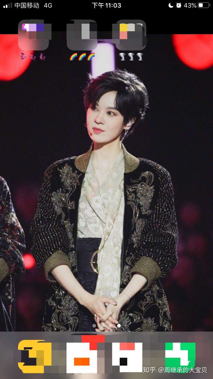 如何看待郁可唯在乘风破浪第三次公演短发造型?