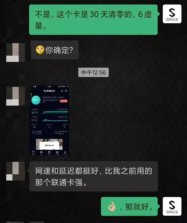 干货分享(3G 4G 5G 演进过程分析)3g时代4g时代5g时代,3G---5G发展史, 干货分享(3G 4G 5G 演进过程分析)3g时代4g时代5g时代,3G---5G发展史,