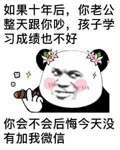 240_299竖版 竖屏gif 动态图 动图