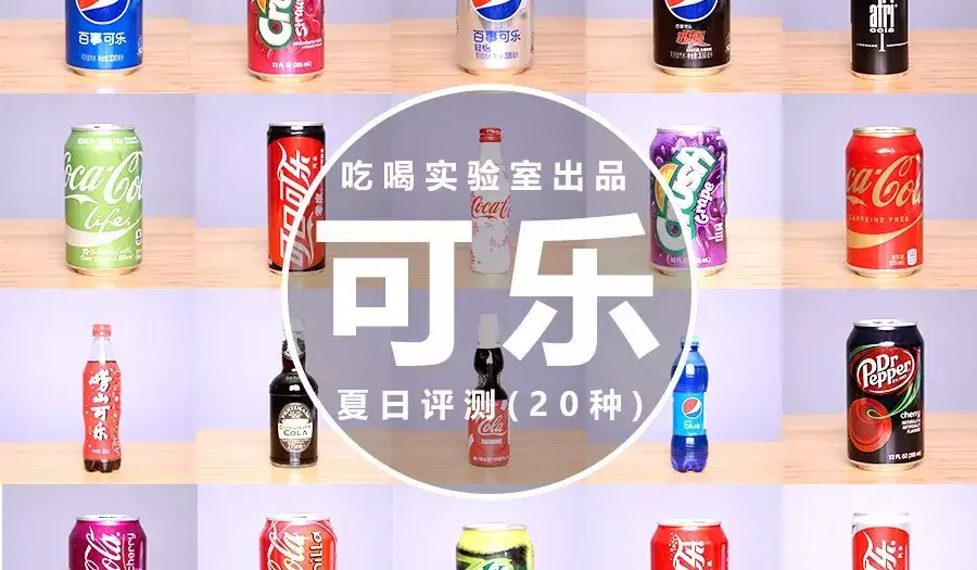 整个17年最好吃的零食都在这里了 知乎 整个17年最好吃的零食都在这里了 知乎