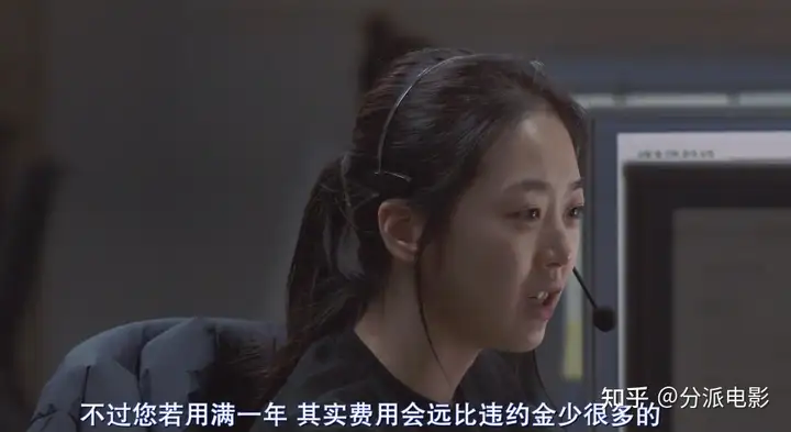 《下一个素熙》内卷、职场PUA、崩溃自杀,国产片绝对不敢这么拍!