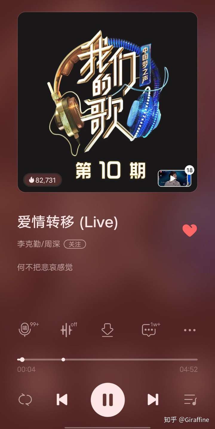 梁静茹最好听的10首歌_好听梁静茹首歌是什么_梁静茹好听歌曲