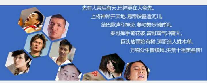 是不是大部分人歧视「娘」的男性而相对不会歧视「男性化」的女性?