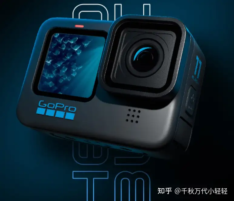 如何评价运动相机GOPRO HERO11 Black怎么样，值得买吗- 知乎