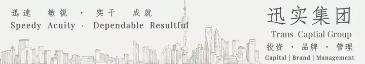 港股上市汇总：11月份香港联合交易所上市企业盘点「HKEX 香港交易所新闻」