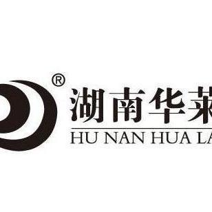 湖南华莱logo图片图片