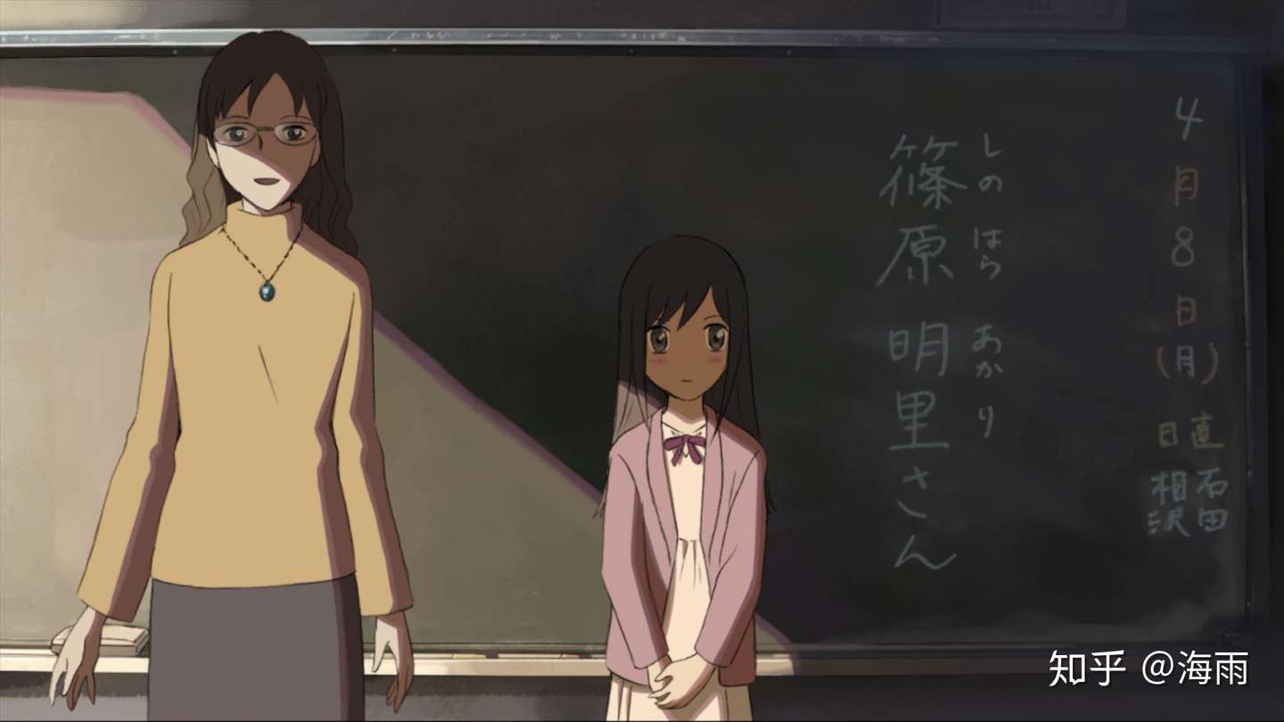 秒速五厘米 年少时的意难平 十三年后终于平了 知乎