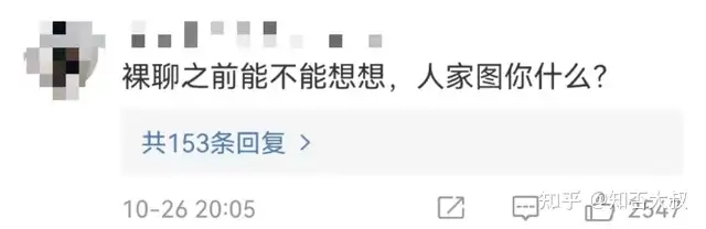 帅哥严姗隽一时之间爽,严姗隽完结葵仁–星晚资源网抖音视频素材库-高清正版无水印图片文案下载-星晚资源网自媒体技巧4 帅哥严姗隽一时之间爽,严姗隽完结葵仁–星晚资源网抖音视频素材库-高清正版无水印图片文案下载-星晚资源网自媒体技巧4