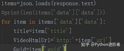 40行代码教你利用Python网络爬虫批量抓取小视频_网络爬虫_13