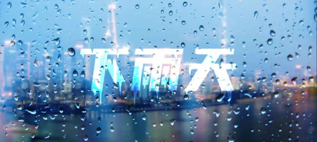 玻璃水雾文字效果怎么设计 知乎