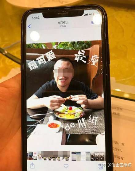女子怀孕三个月 被推下悬崖 面对 垃圾婚姻 怎么办 知乎