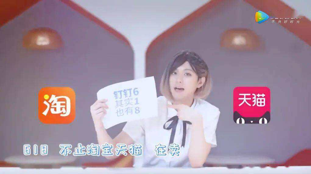 618钉钉程序员女装带货 被资本折辱的高知青年 你们还好吗 知乎 618钉钉程序员女装带货 被资本折辱的高知青年 你们还好吗 知乎