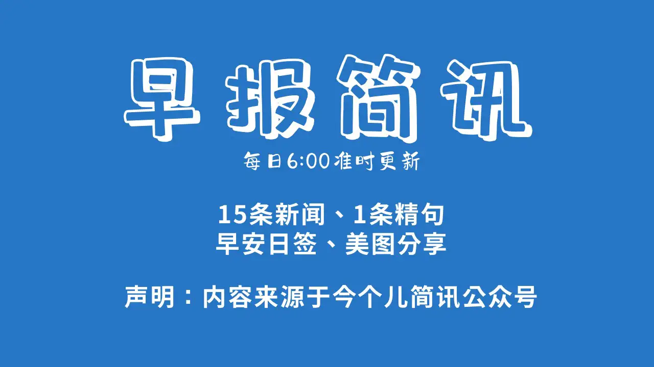 8月30日丨广州一公司招聘本科生需提供大专证 Hr 不应该先上大专再考本科吗 知乎