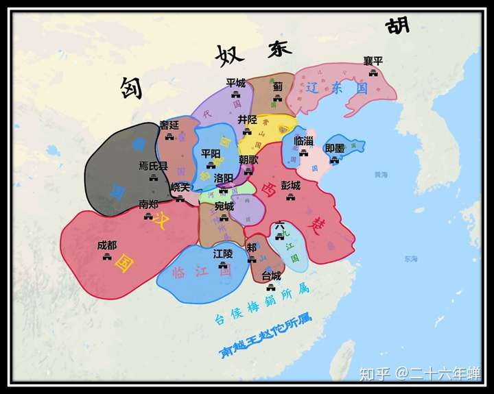 序曲:大风起于青萍之末 汉元年二月,随着西楚霸王项羽的分封,天下很快