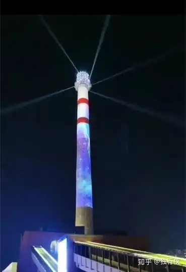 烟囱亮化文明施工和环境保护的具体措施