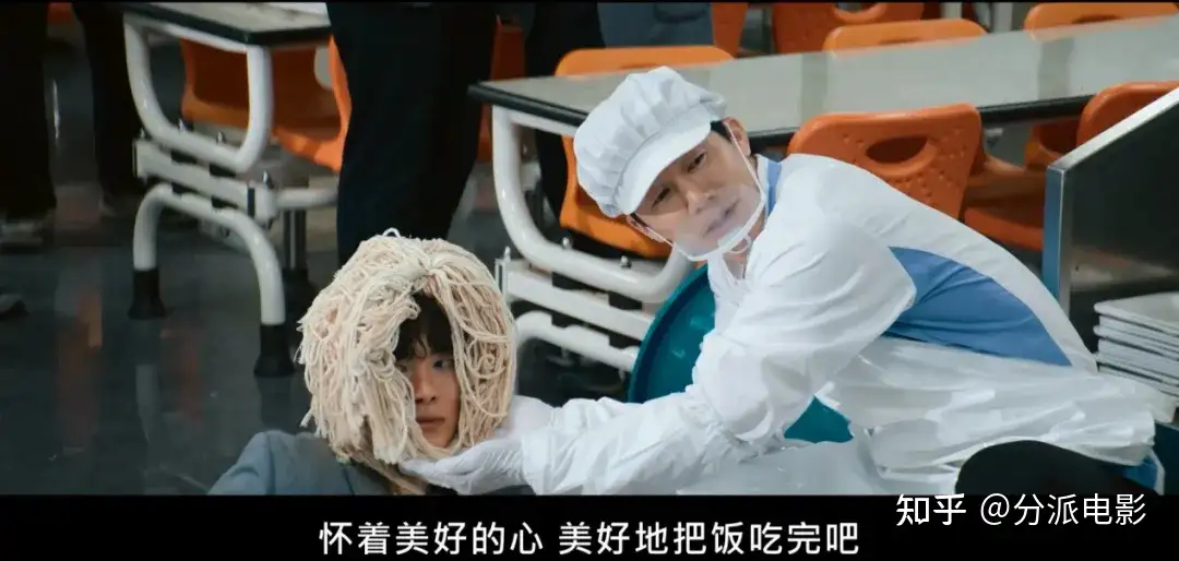 《铁拳教育》豆瓣8.8，终极爽剧来了！