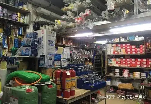 cui茸（zan茸）建材五金店