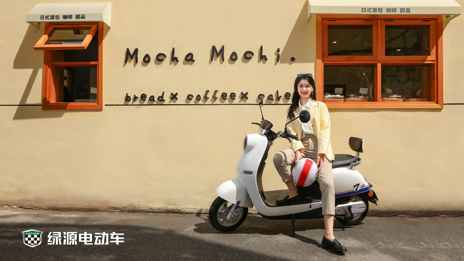 绿源电动车 的想法 绿源 moda3 真实测评,搭载 1200w 液冷电