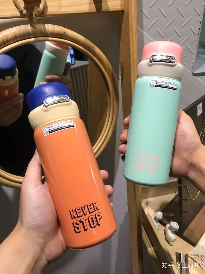 有没有好看的水杯?